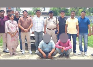 Kaithal News