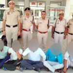 Kaithal News
