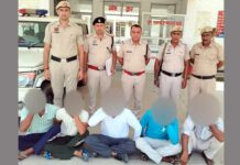 Kaithal News