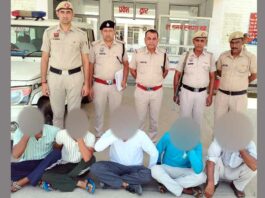 Kaithal News