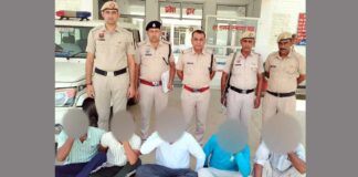 Kaithal News