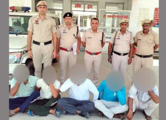 Kaithal News