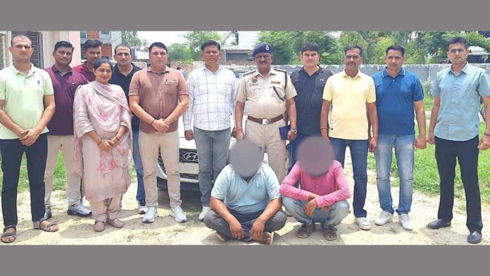 Kaithal News Kaithal News