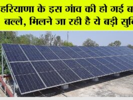 Kaithal