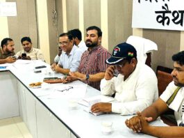 Kaithal News