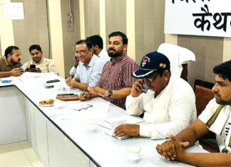 Kaithal News