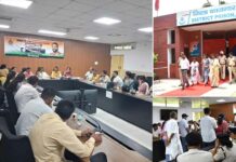 Kaithal News
