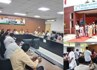 Kaithal News