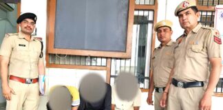 Kaithal News