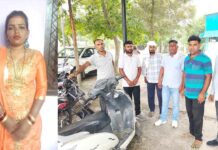 Kaithal News