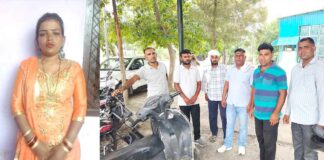 Kaithal News