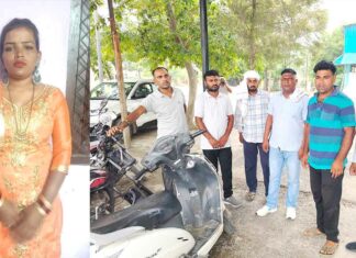 Kaithal News