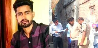 Kalayat News