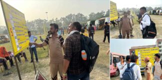 Karnal News