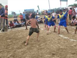 Karnal News