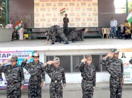 Kharkhoda News