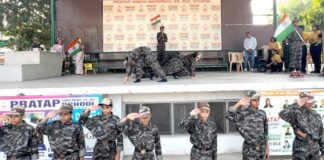 Kharkhoda News