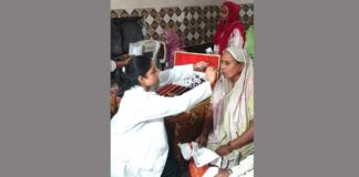 Kharkhoda News