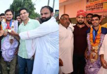 Kharkhoda News