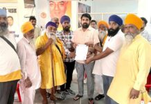Kharkhoda News