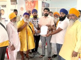 Kharkhoda News