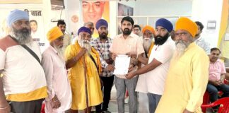 Kharkhoda News