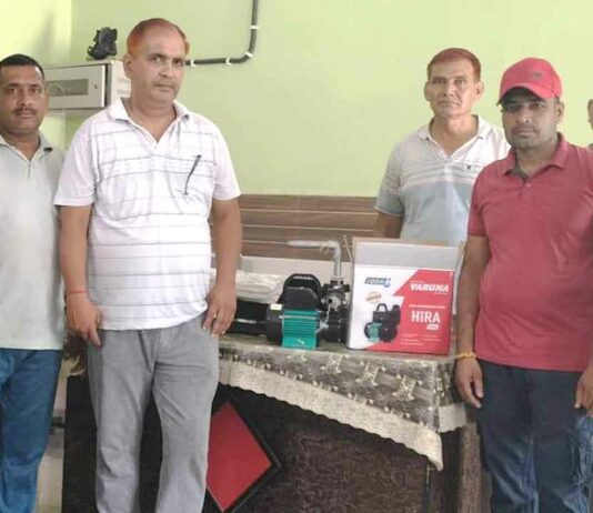 Kharkhoda News
