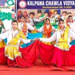 Kharkhoda News
