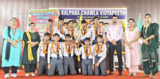 Kharkhoda News