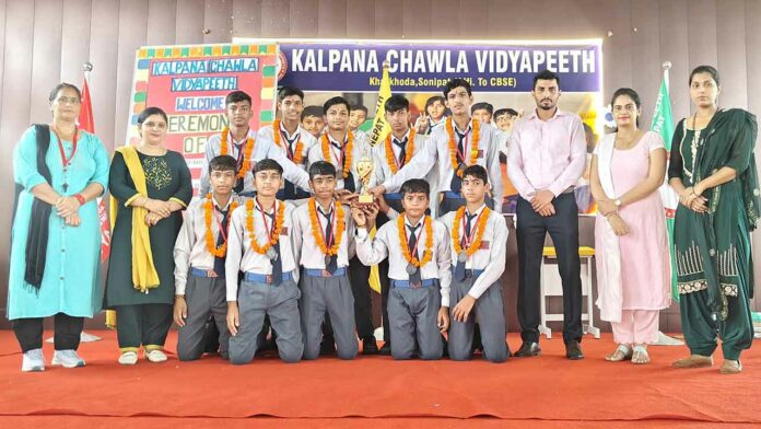 Kharkhoda News