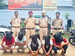 Kotkapura News