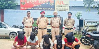 Kotkapura News