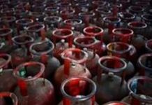 LPG Price Today