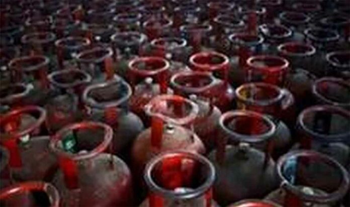 LPG Price Today