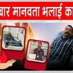 Sirsa News
