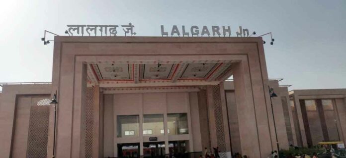 Amrit Bharat Station Yojana Amrit Bharat Station Yojana