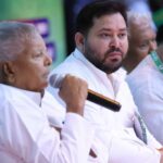 Lalu Yadav News