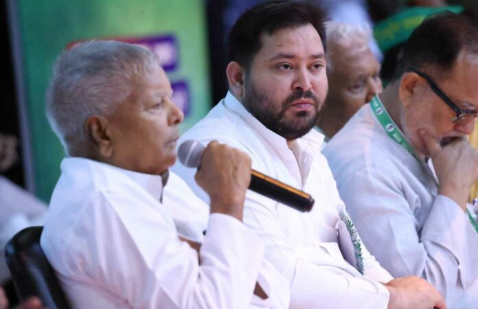 Lalu Yadav News