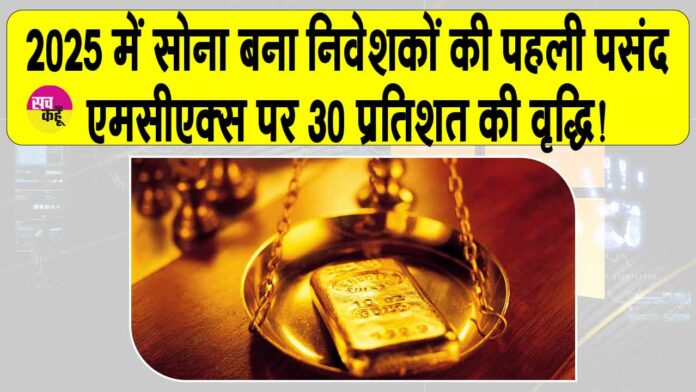 Gold News Today