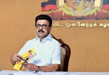 MK Stalin health Update