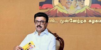 MK Stalin health Update