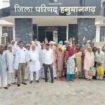 Hanumangarh News