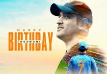 MS Dhoni Birthday