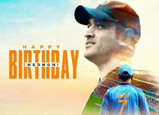 MS Dhoni Birthday