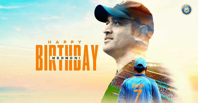 MS Dhoni Birthday