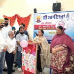Malout News