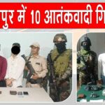 Manipur News