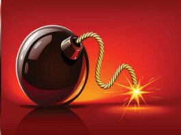 Bomb Threat: गुरदासपुर में तीन स्कूलों को बम से उड़ाने की मिली धमकी से मचा हड़कंप Gurdaspur News