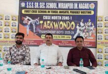 Mirapur News
