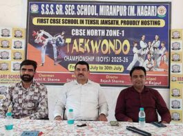 Mirapur News